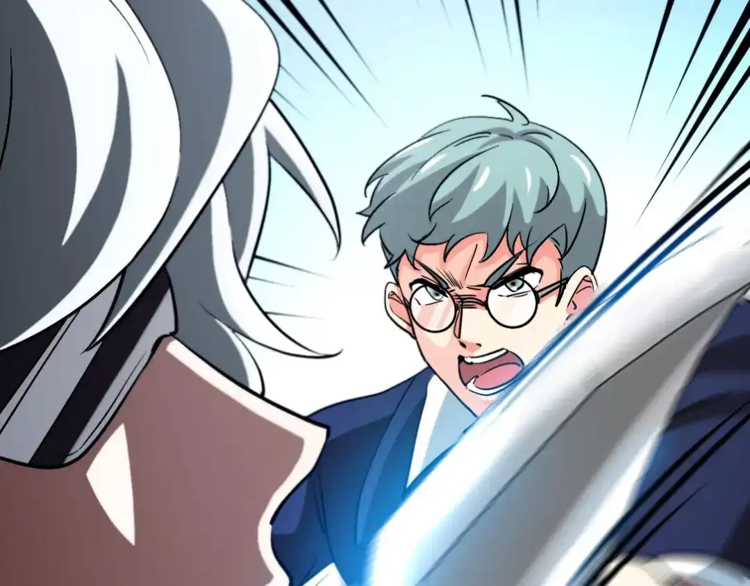 《龙王殿》106 过招 第9页