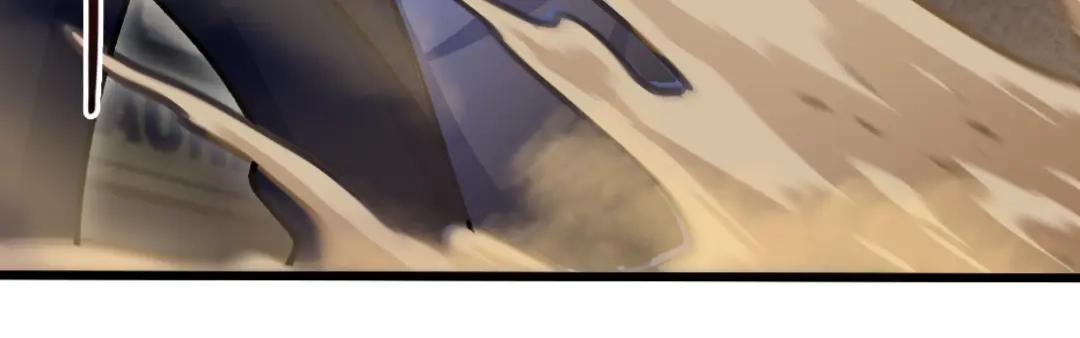《龙王殿》106 过招 第76页