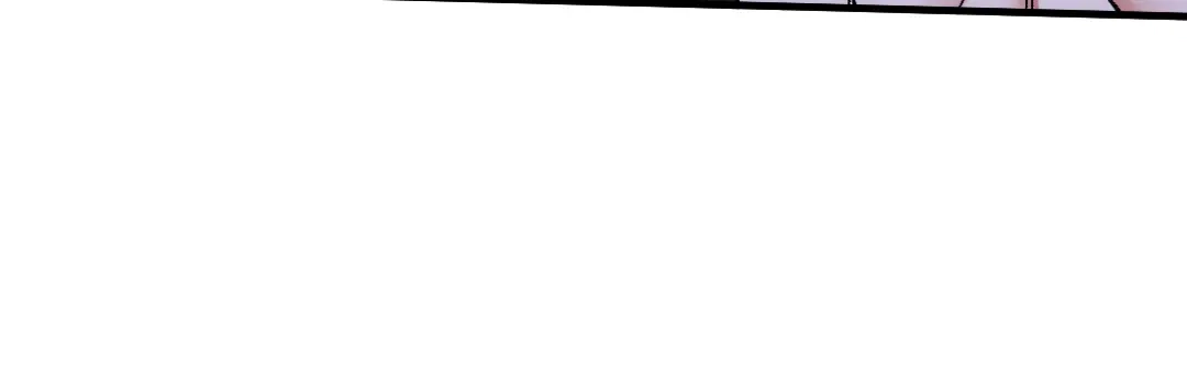 《龙王殿》107 临时任务 第65页