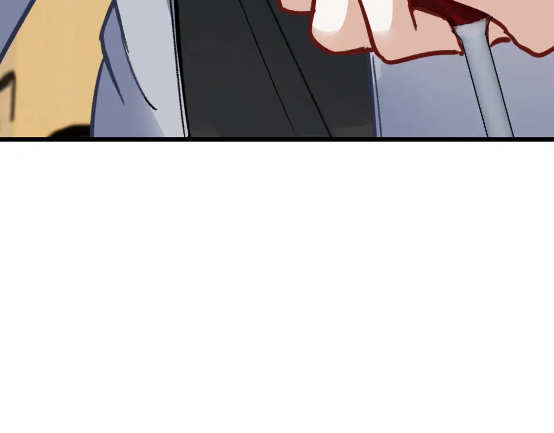 《龙王殿》107 临时任务 第79页