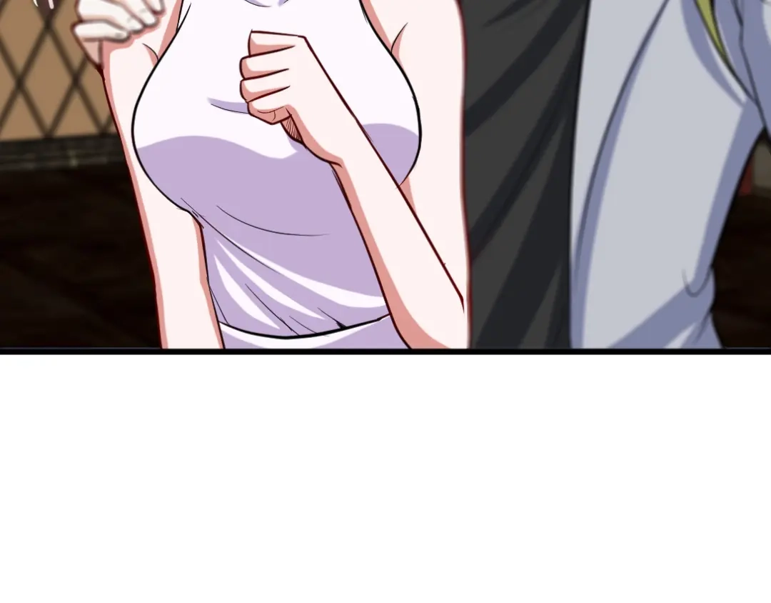 《龙王殿》108 喝醉的女人不好惹 第9页