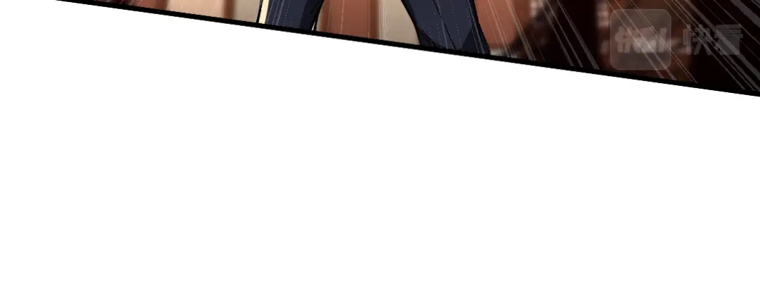 《龙王殿》108 喝醉的女人不好惹 第74页