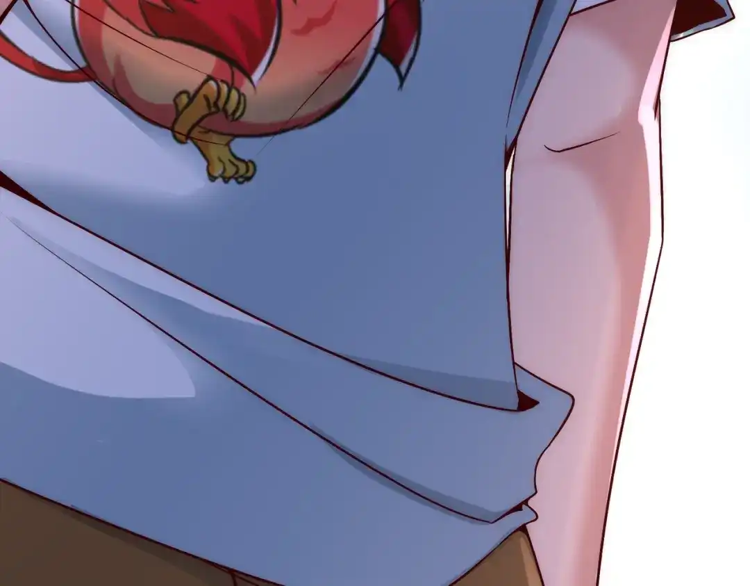 《龙王殿》10 暗夜十三子 第10页