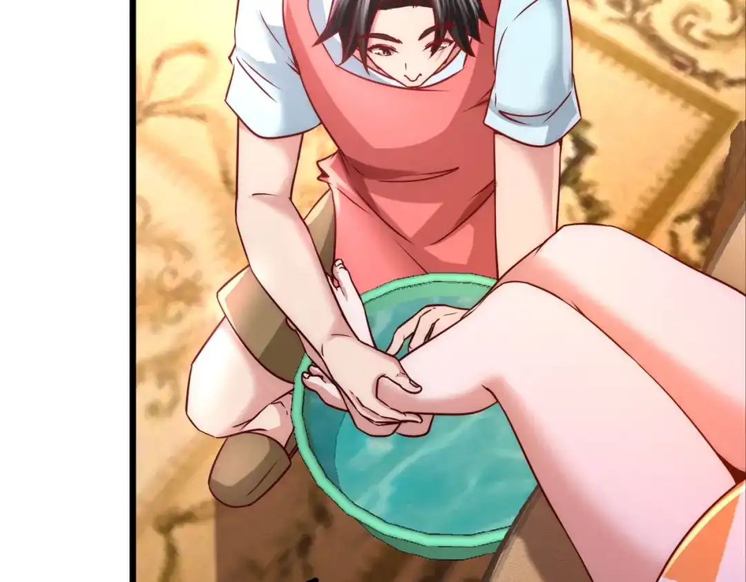 《龙王殿》10 暗夜十三子 第83页