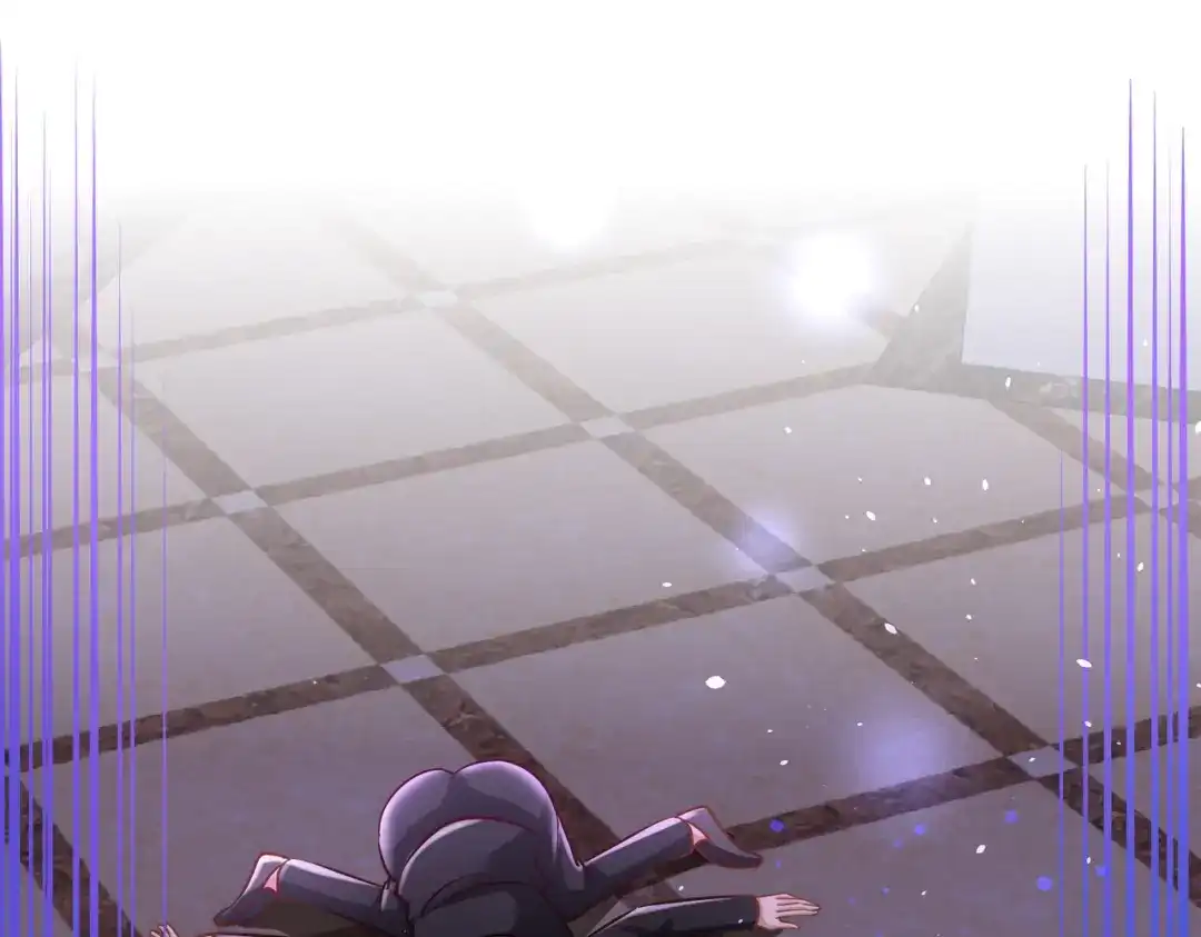《龙王殿》10 暗夜十三子 第61页