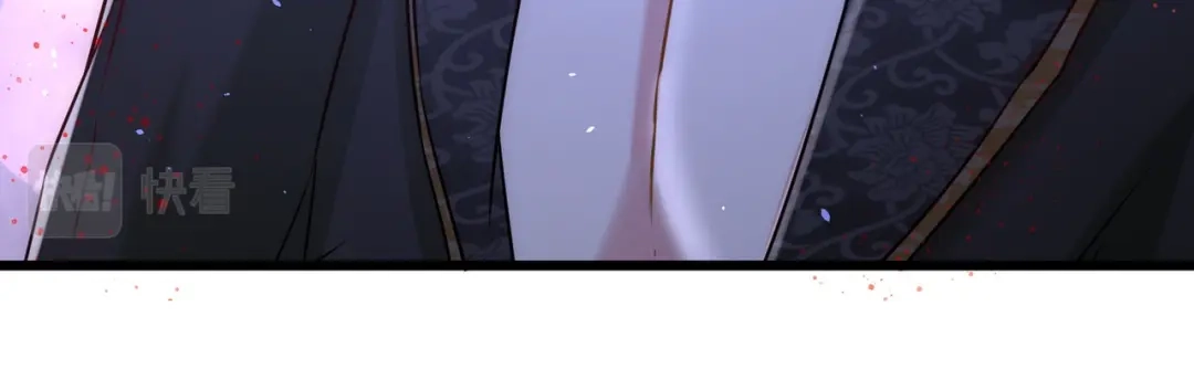 《龙王殿》10 暗夜十三子 第18页