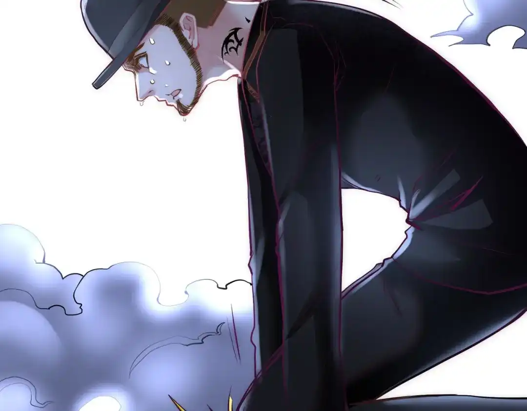《龙王殿》10 暗夜十三子 第45页