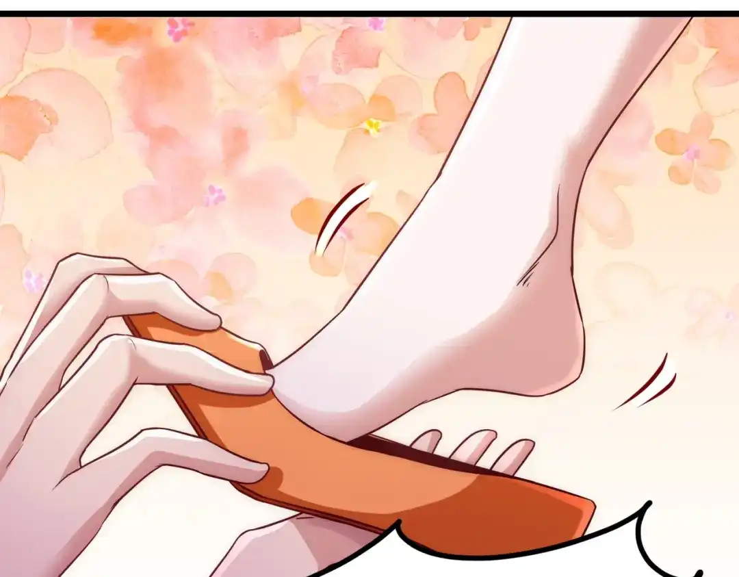 《龙王殿》10 暗夜十三子 第80页