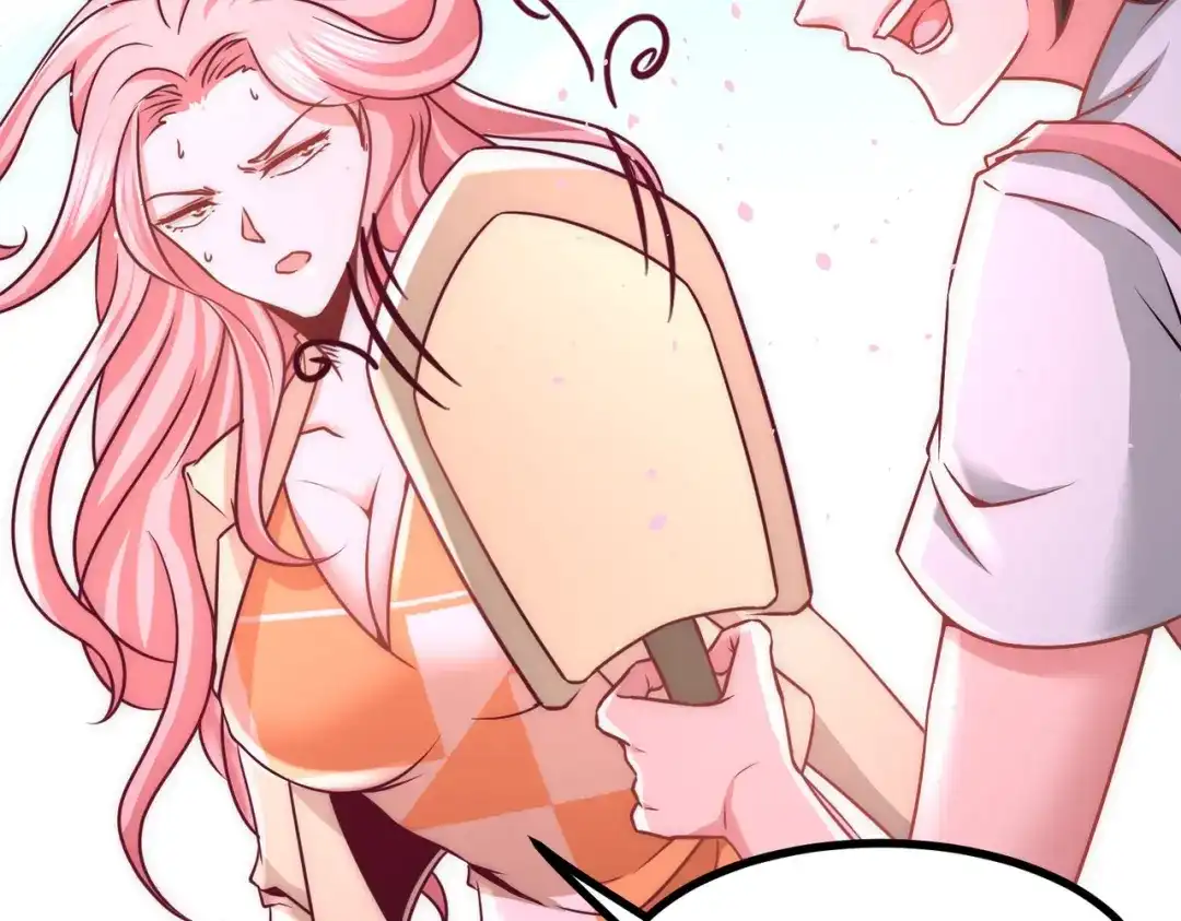 《龙王殿》10 暗夜十三子 第73页