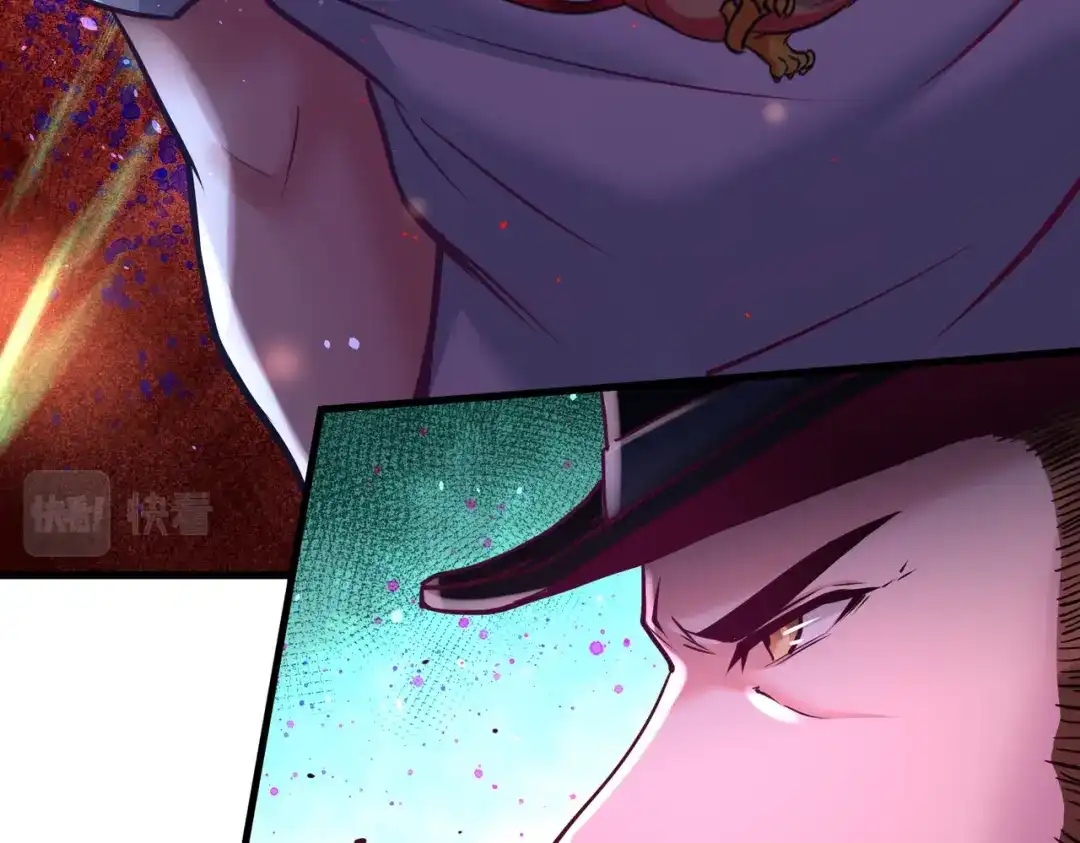 《龙王殿》10 暗夜十三子 第31页