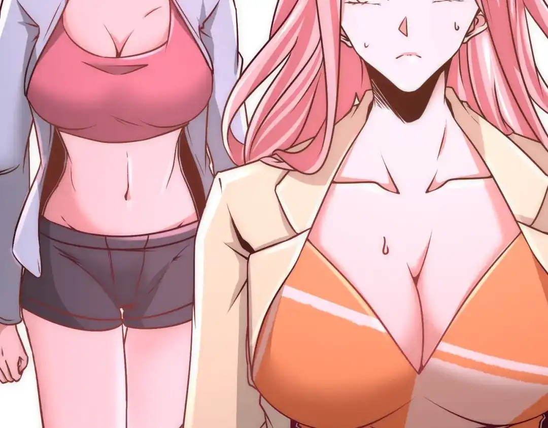 《龙王殿》10 暗夜十三子 第69页