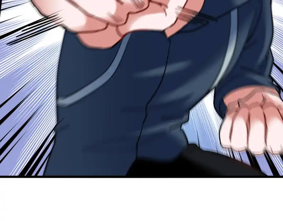 《龙王殿》110 谁是你师父？ 第24页