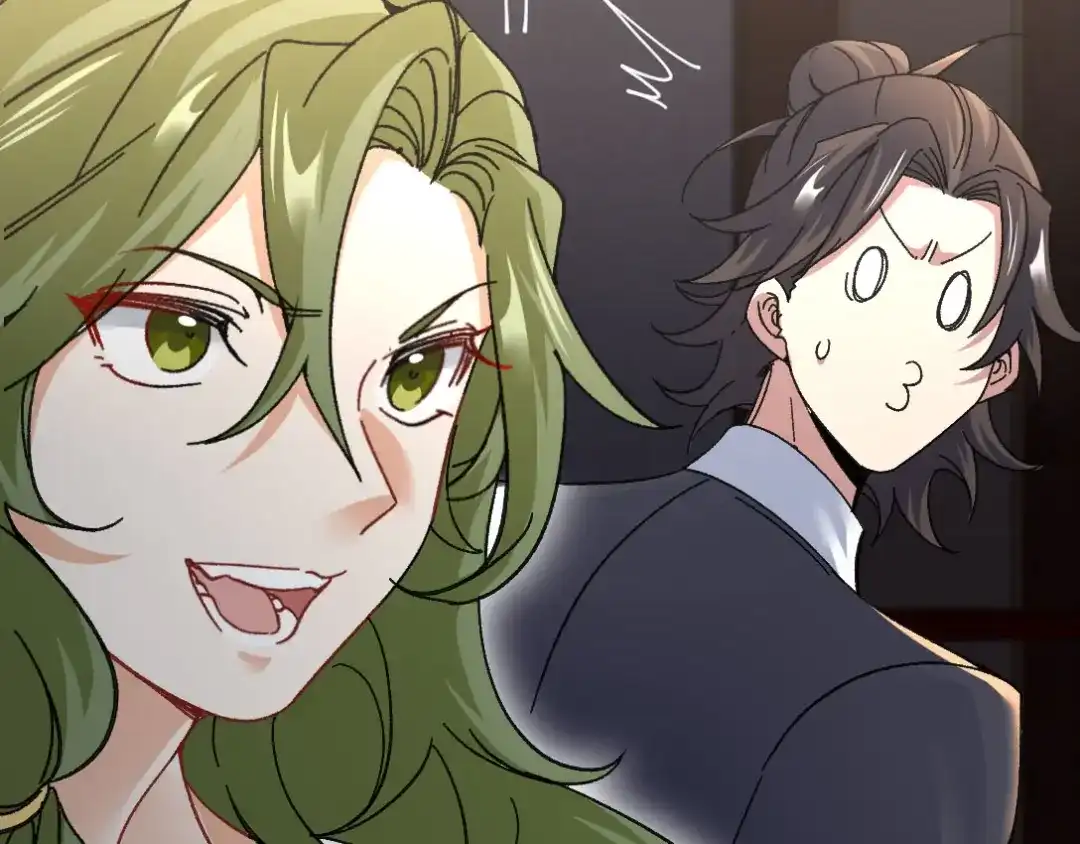 《龙王殿》110 谁是你师父？ 第73页