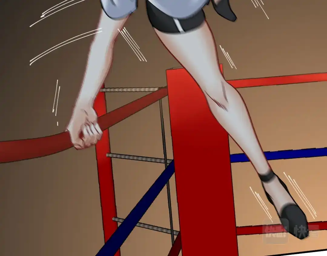 《龙王殿》110 谁是你师父？ 第71页