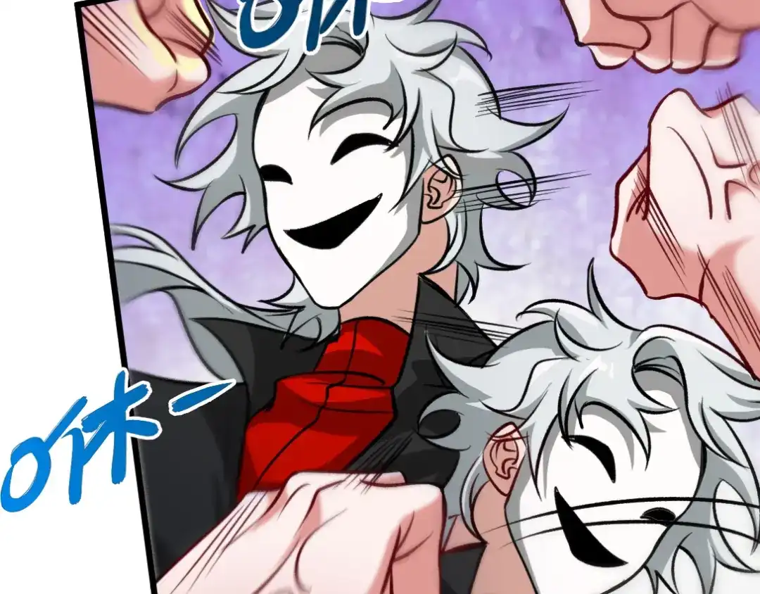 《龙王殿》110 谁是你师父？ 第18页