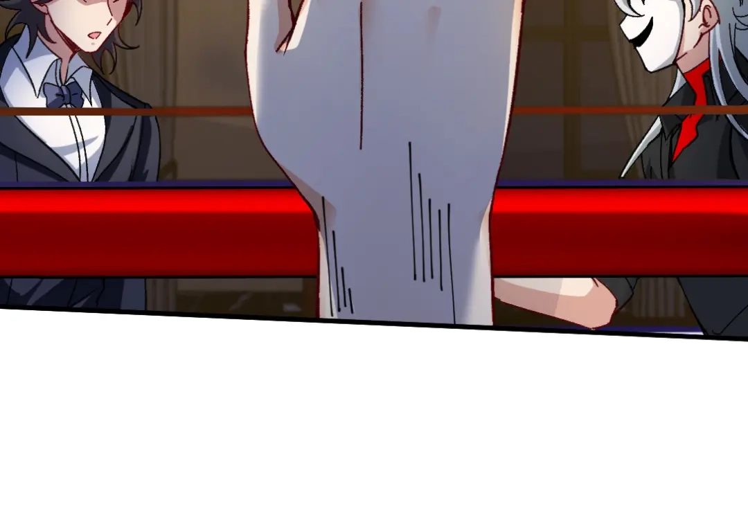 《龙王殿》110 谁是你师父？ 第69页