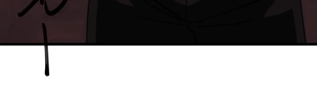 《龙王殿》111 三爷 第76页