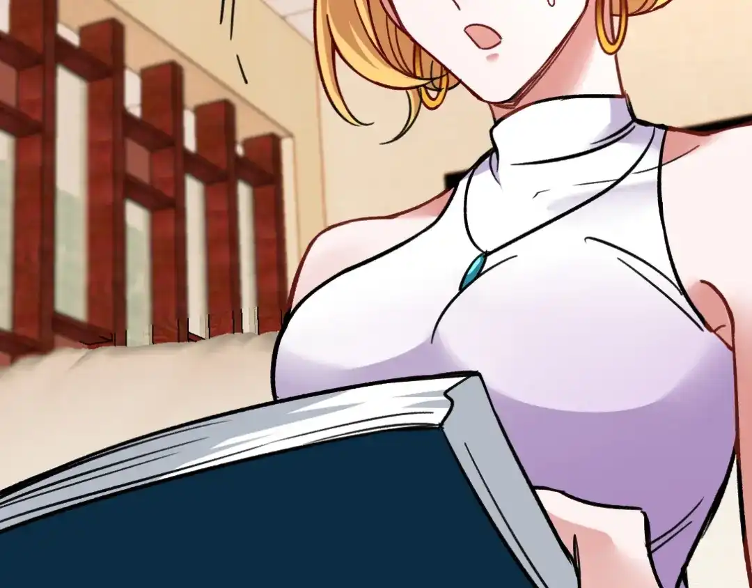 《龙王殿》112 离别之前 第46页