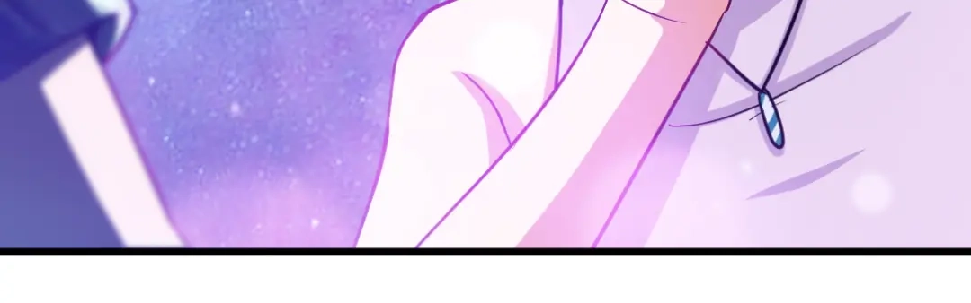《龙王殿》113 秦柔，危险 第11页
