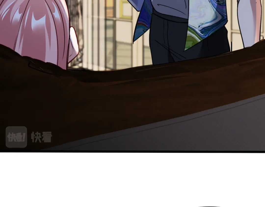 《龙王殿》115 重逢 第73页