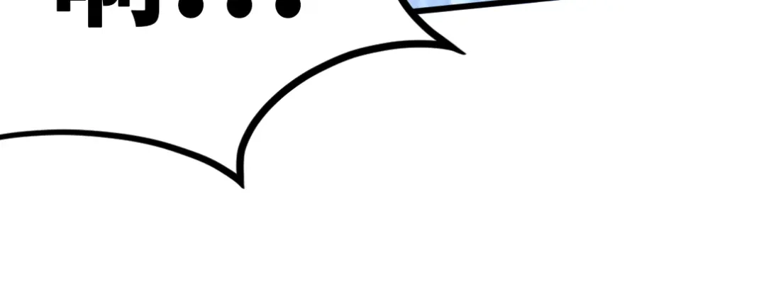 《龙王殿》115 重逢 第32页