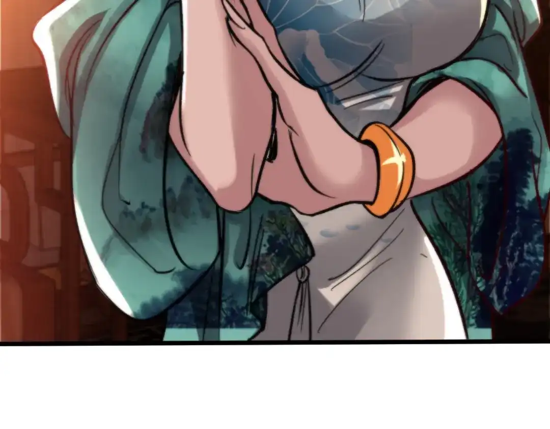 《龙王殿》116 争风吃醋 第73页