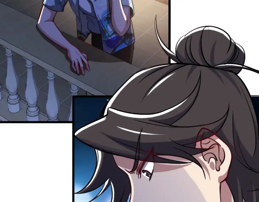 《龙王殿》117 小迷妹来了 第17页