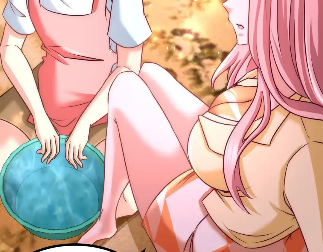 《龙王殿》11 春藤福利院 第10页