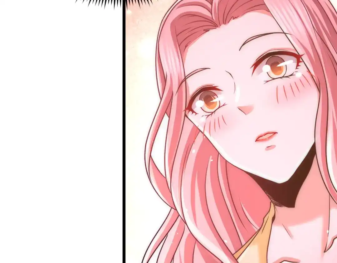 《龙王殿》11 春藤福利院 第6页