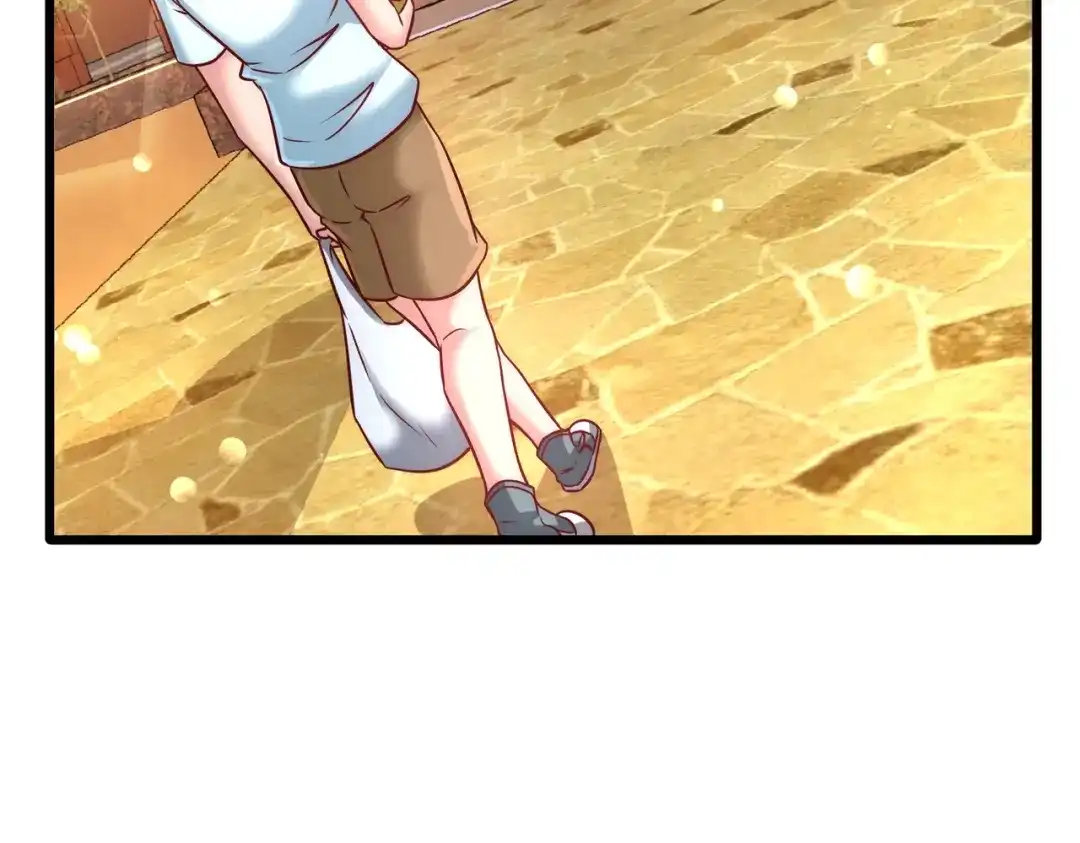 《龙王殿》11 春藤福利院 第22页