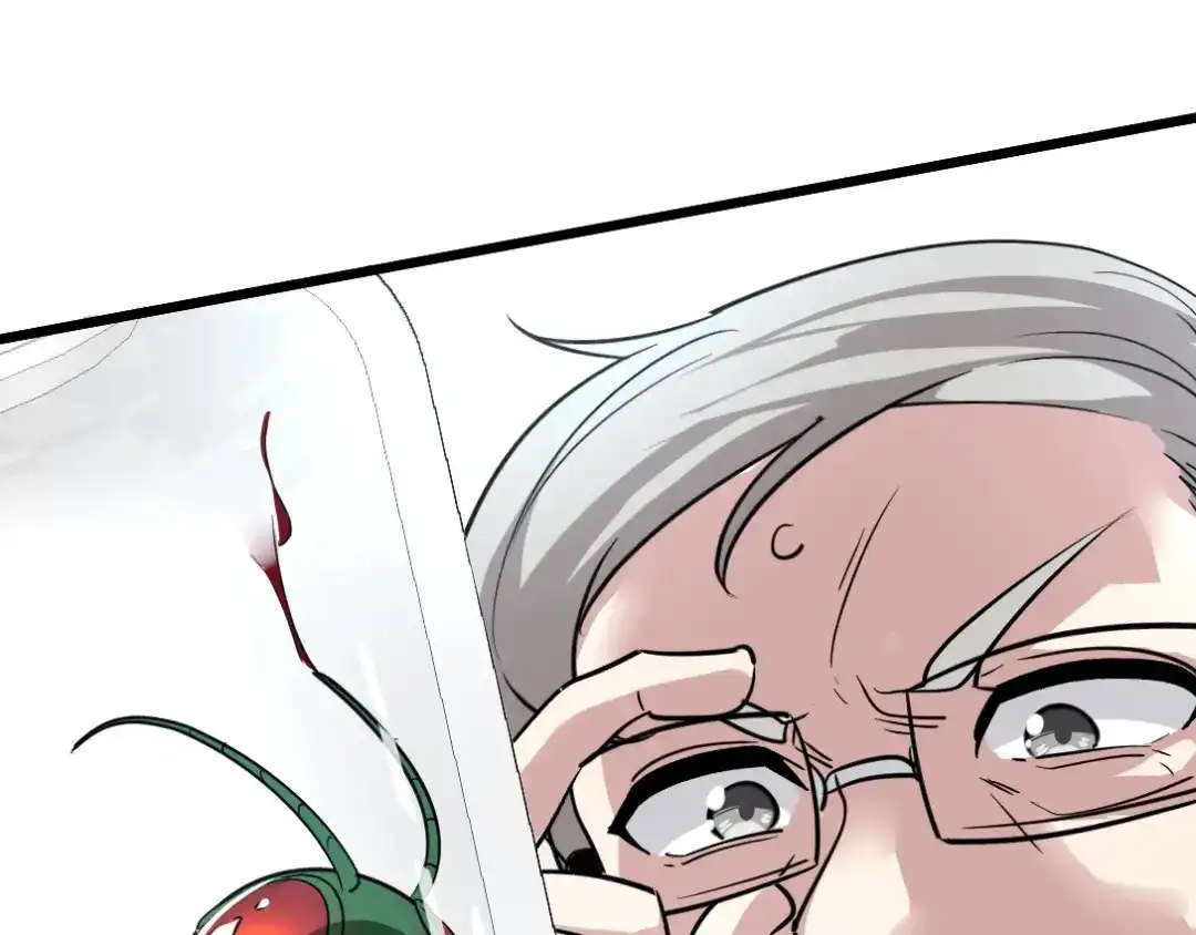 《龙王殿》119 蛊毒 第57页