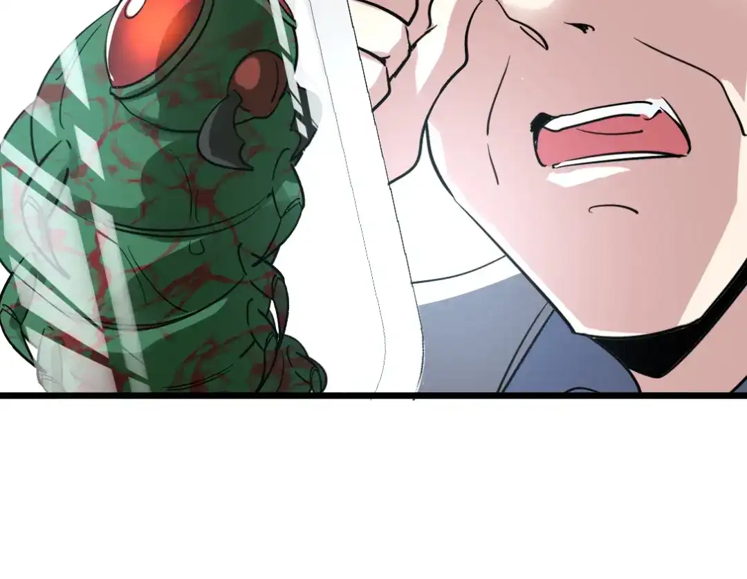 《龙王殿》119 蛊毒 第58页