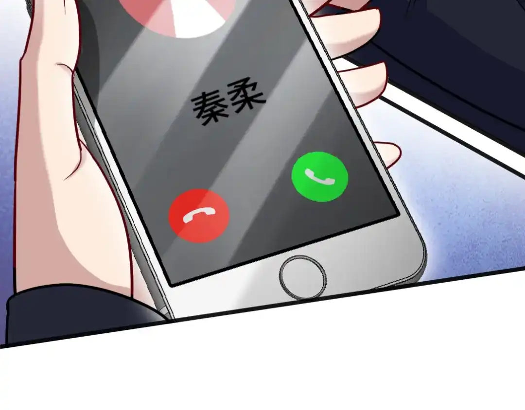 《龙王殿》119 蛊毒 第86页
