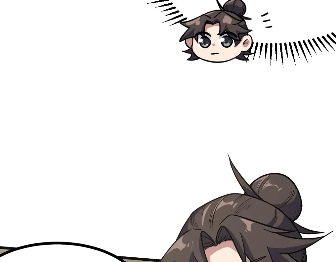 《龙王殿》119 蛊毒 第84页