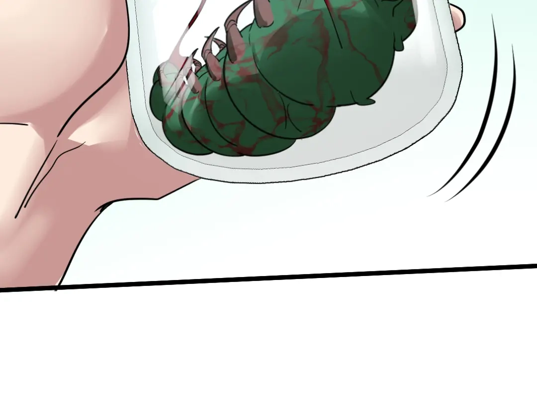 《龙王殿》119 蛊毒 第56页