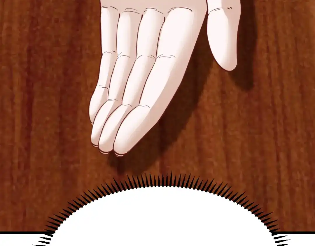 《龙王殿》120 谈判 第73页