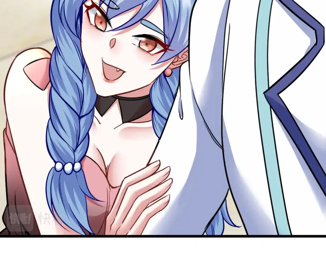 《龙王殿》120 谈判 第52页