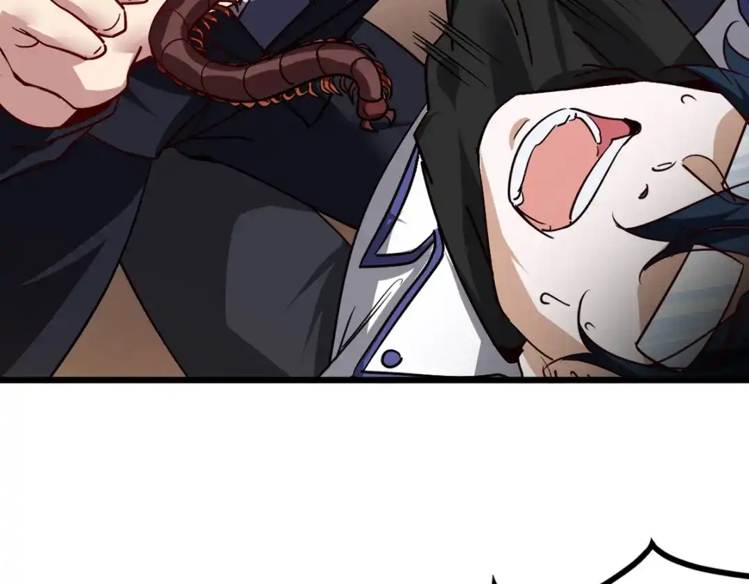 《龙王殿》122 背后的人 第9页