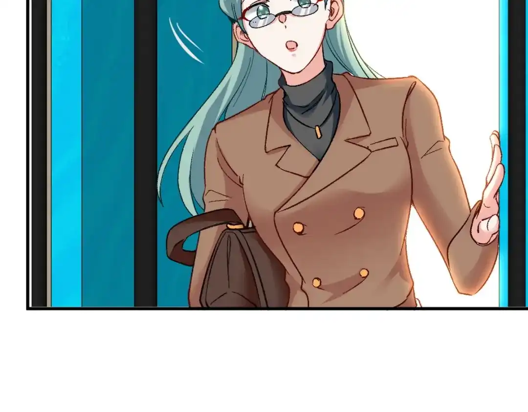 《龙王殿》122 背后的人 第66页