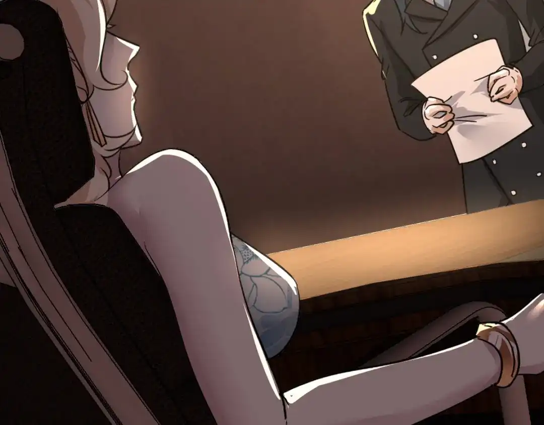 《龙王殿》122 背后的人 第18页