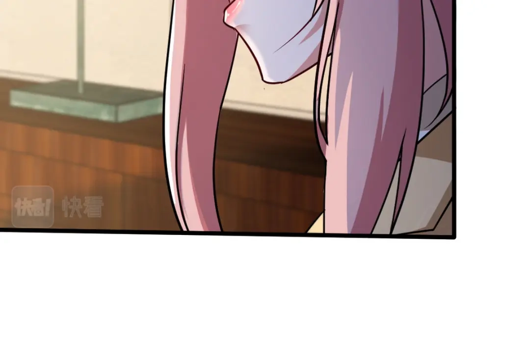 《龙王殿》122 背后的人 第62页