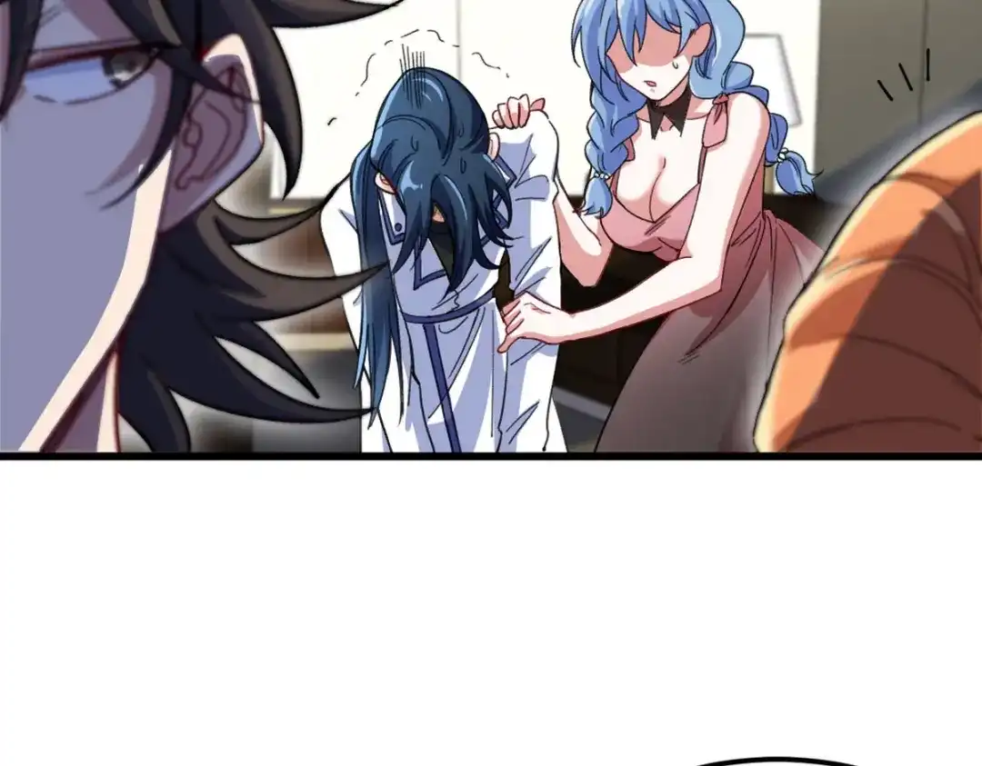 《龙王殿》122 背后的人 第43页