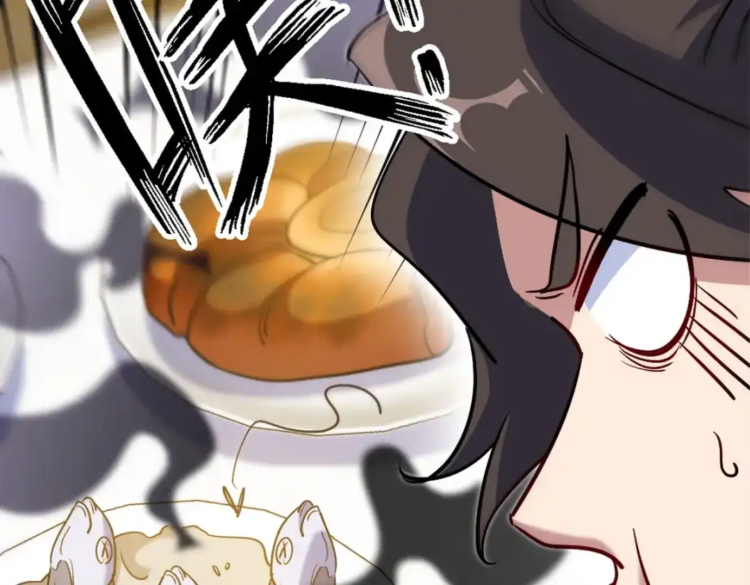 《龙王殿》129 危险临近 第26页