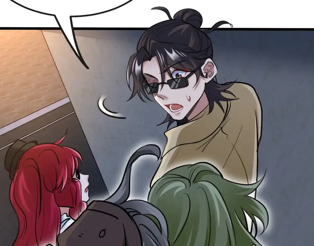 《龙王殿》133 重要的线索 第32页