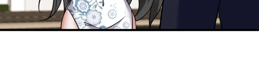 《龙王殿》134 南宫羽 第32页