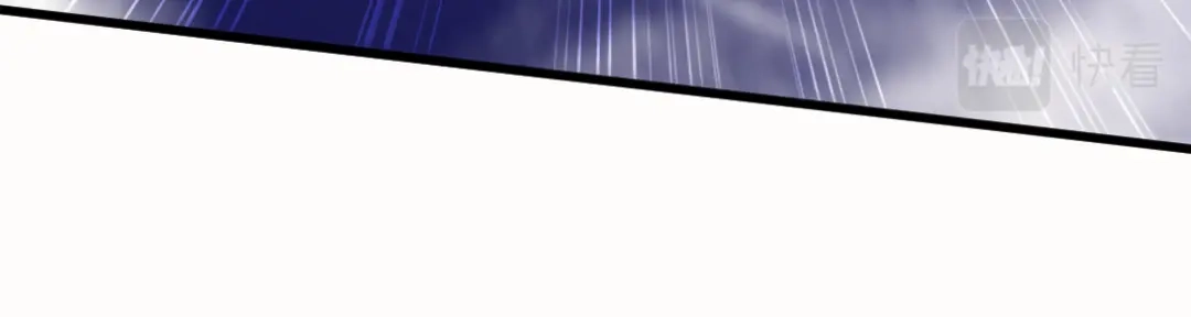 《龙王殿》136 耻辱 第12页