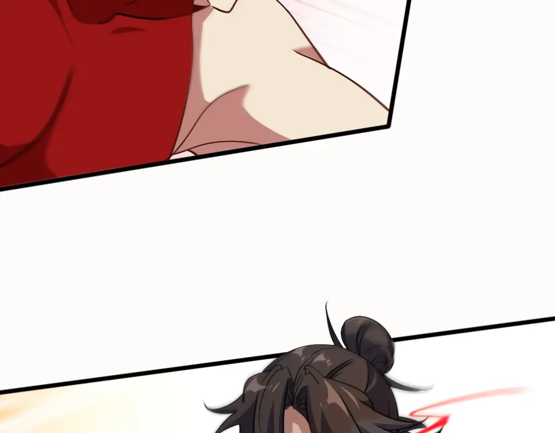 《龙王殿》136 耻辱 第8页