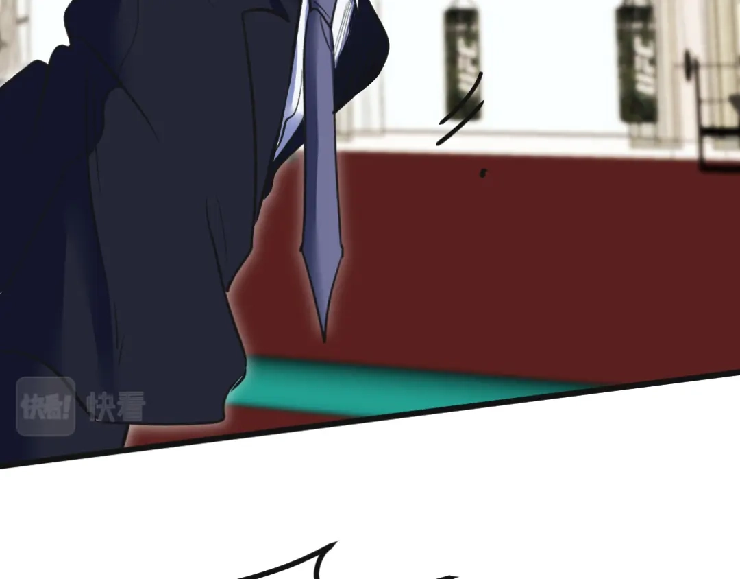 《龙王殿》136 耻辱 第56页