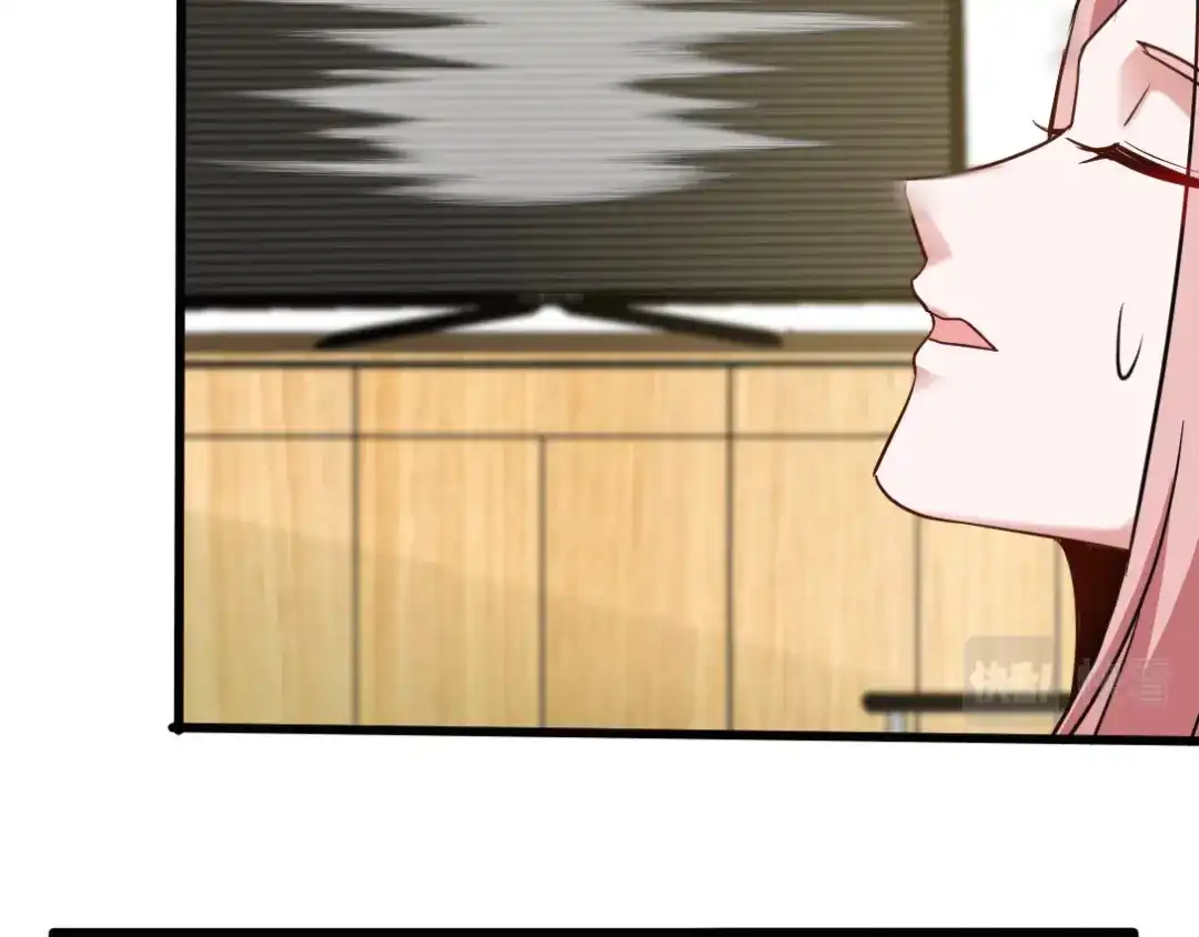 《龙王殿》137 条件 第51页