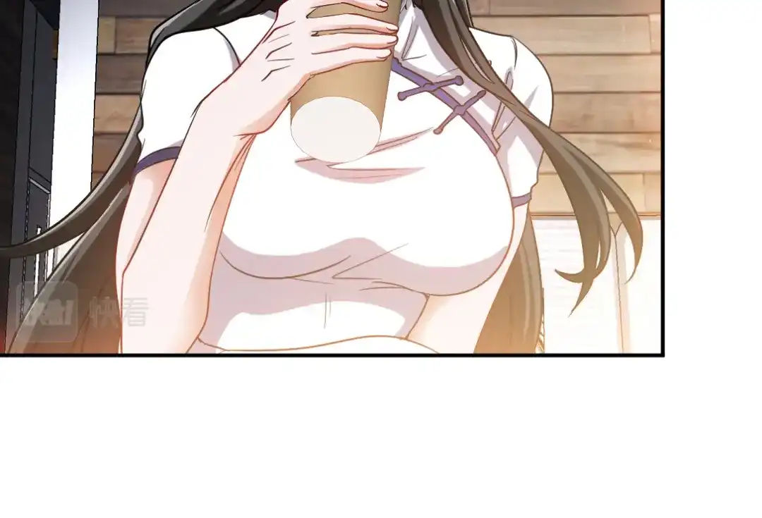 《龙王殿》137 条件 第11页